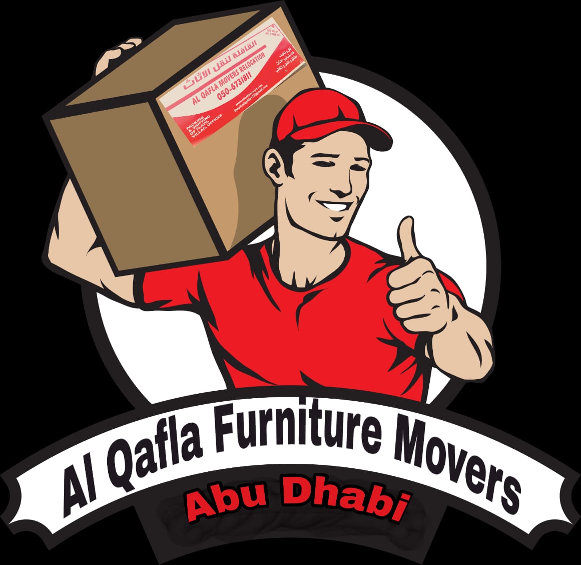 Al Qafla Furniture Movers